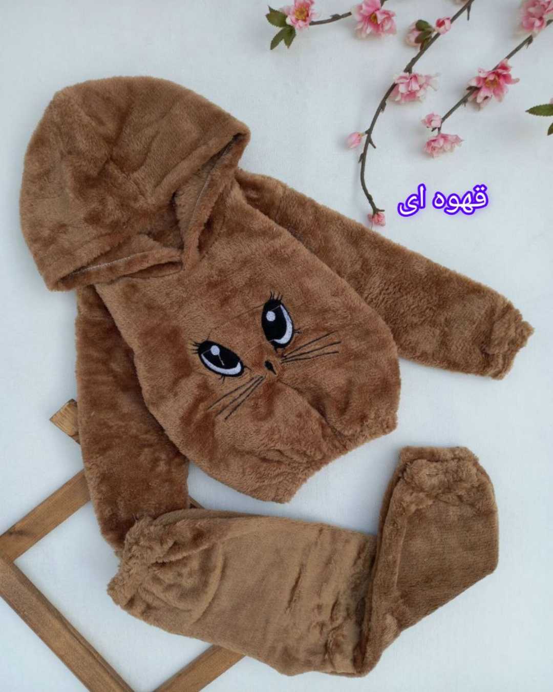 ست هودی تدی گربه